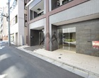グリーンパーク千代田大手町